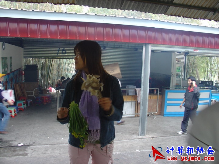 061203SKD711.JPG