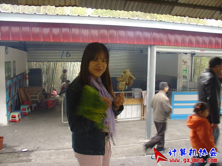 061203SKD712.JPG