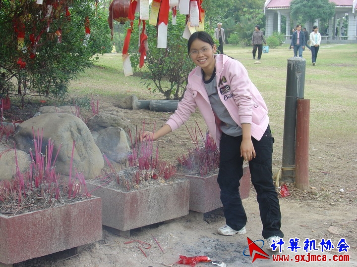 061203SKD761.JPG