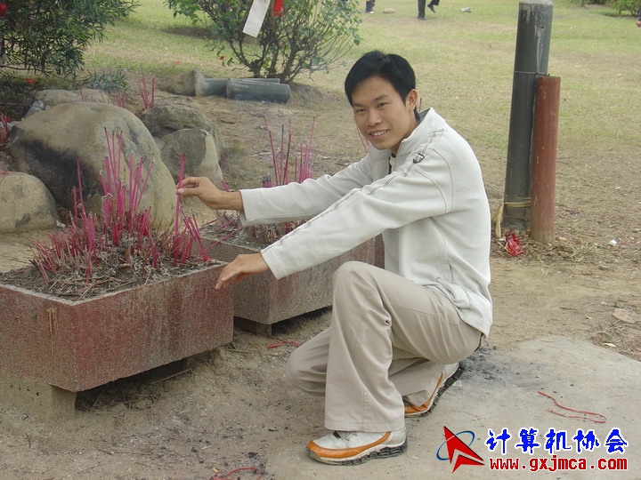 061203SKD762.JPG