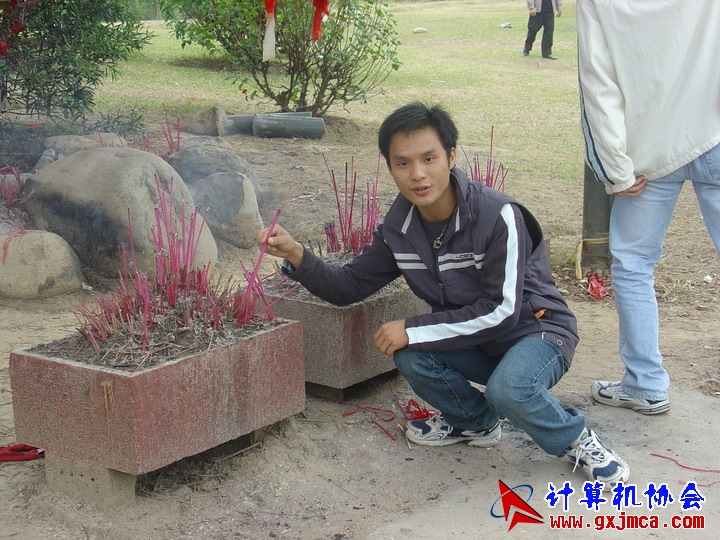 061203SKD763.JPG
