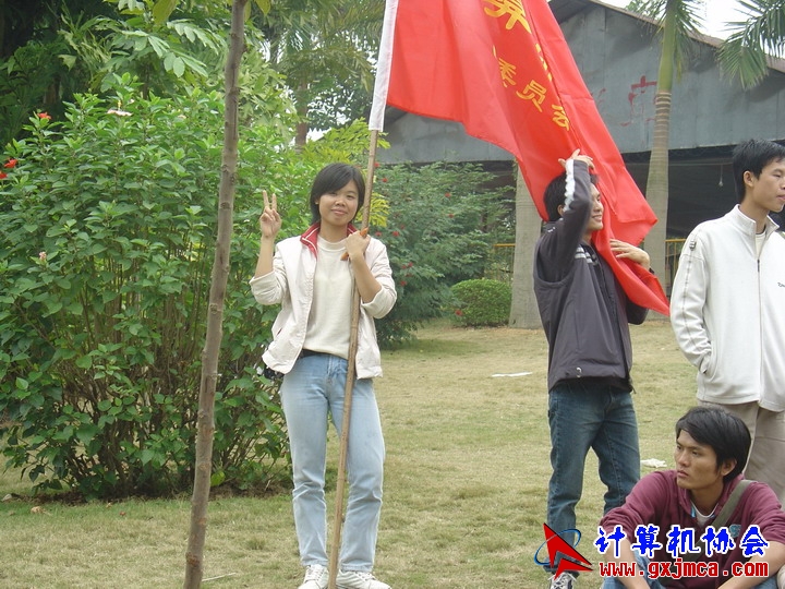 061203SKD866.JPG