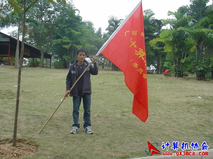 061203SKD874.JPG