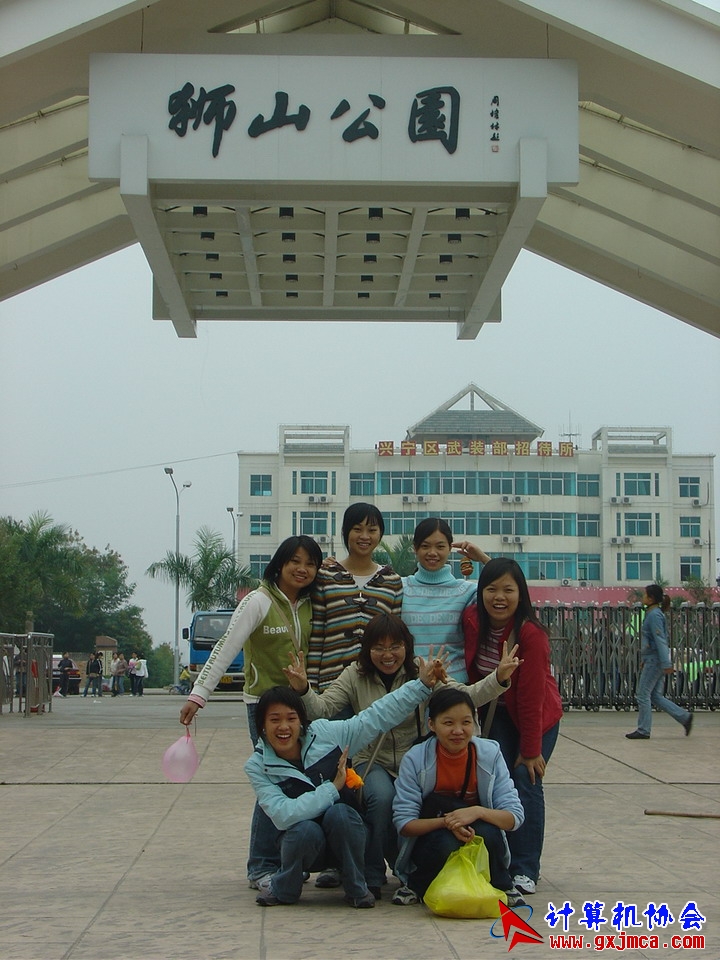 061203SKD971.JPG