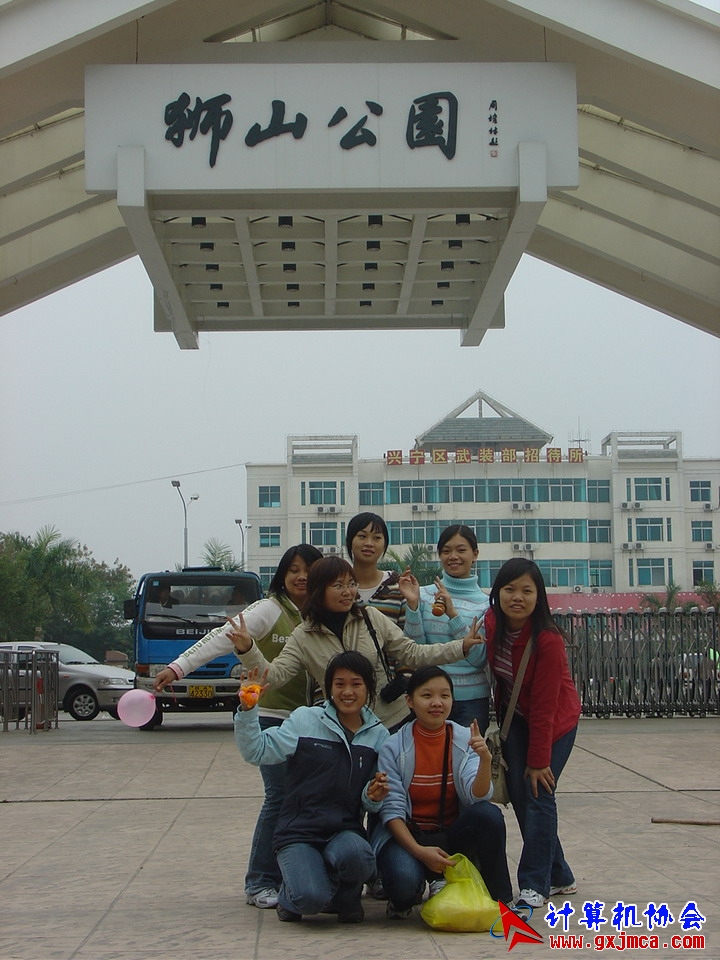 061203SKD972.JPG