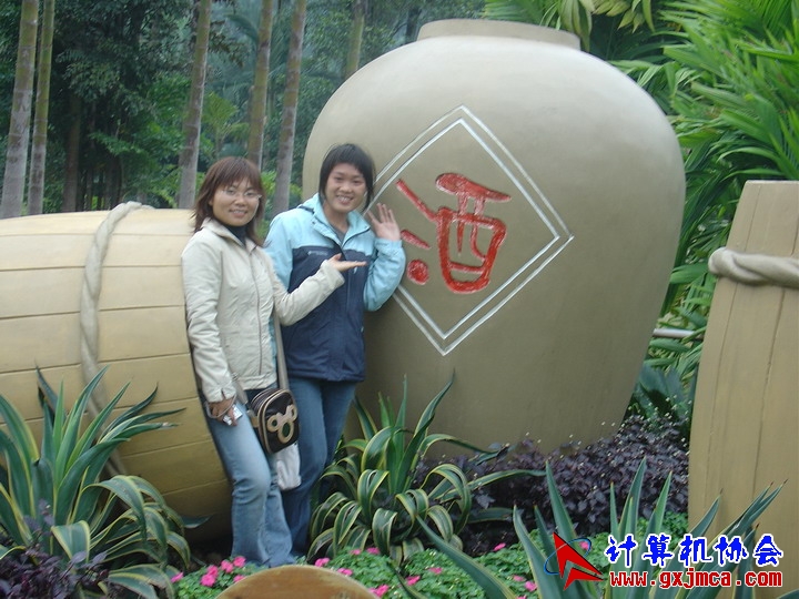 061203SKD1008.JPG