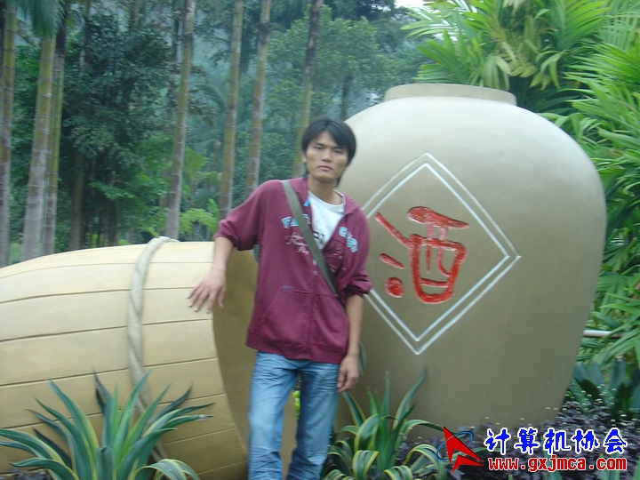 061203SKD1009.JPG
