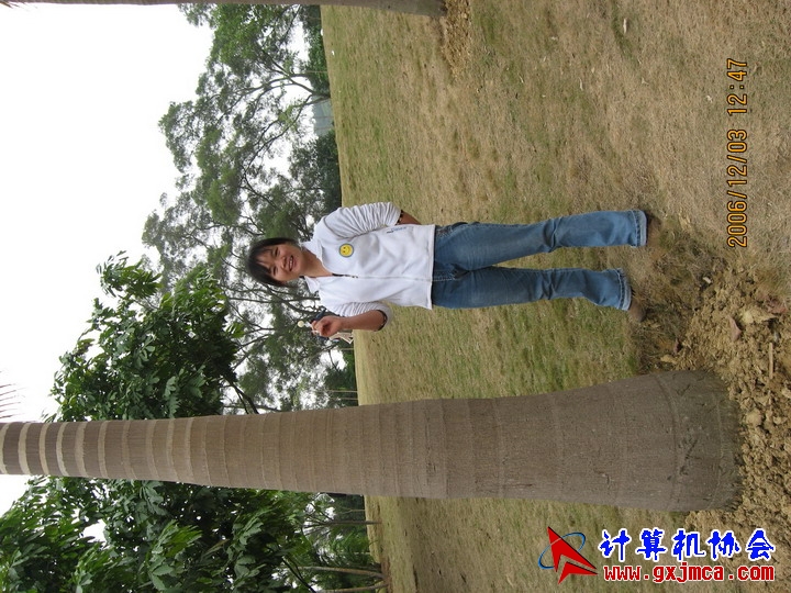 061203SKE1101.JPG