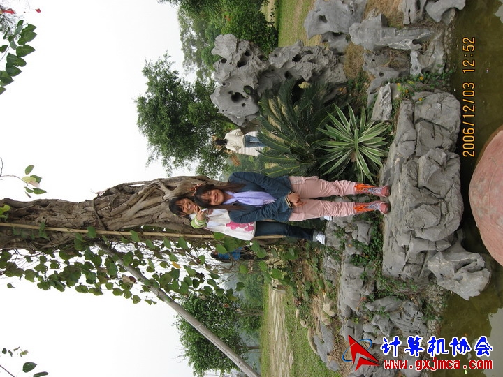 061203SKE1105.JPG