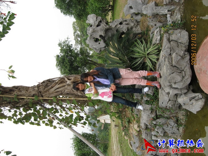 061203SKE1106.JPG