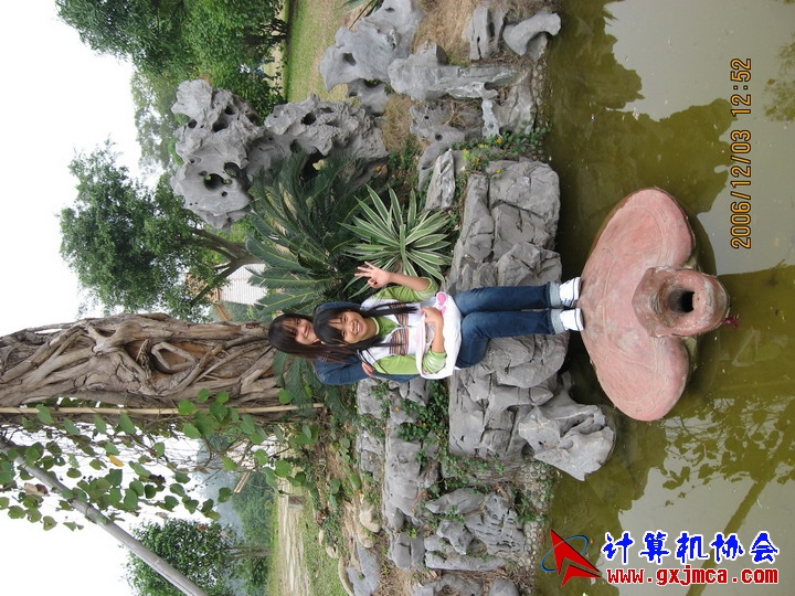 061203SKE1107.JPG