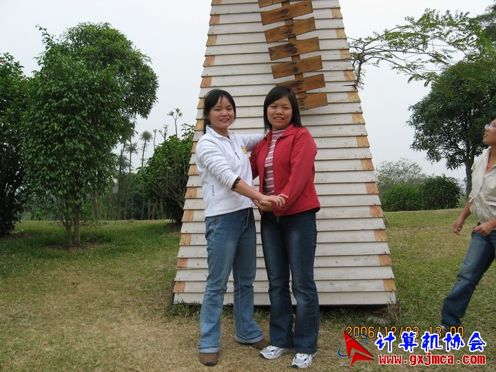 061203SKE1119.JPG