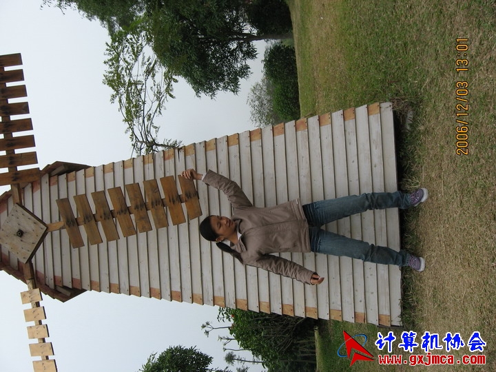 061203SKE1120.JPG