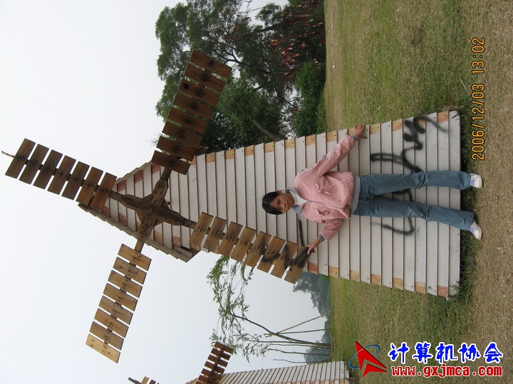 061203SKE1125.JPG