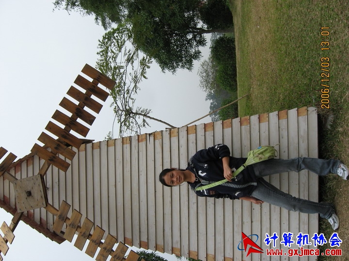061203SKE1122.JPG