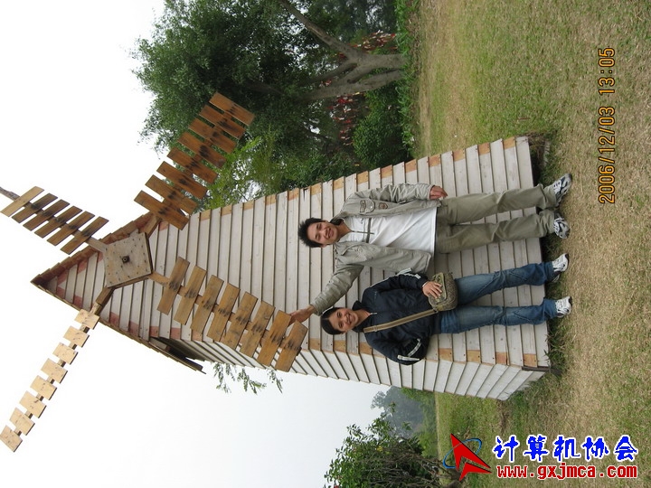 061203SKE1128.JPG
