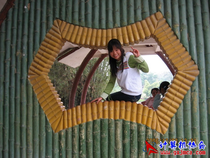 061203SKE1148.JPG