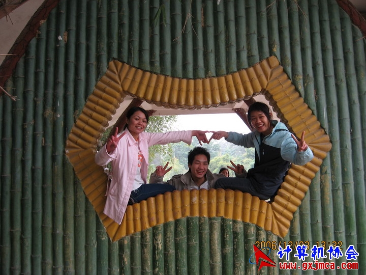 061203SKE1150.JPG