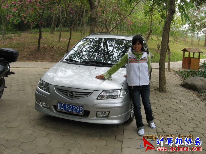 061203SKE1154.JPG