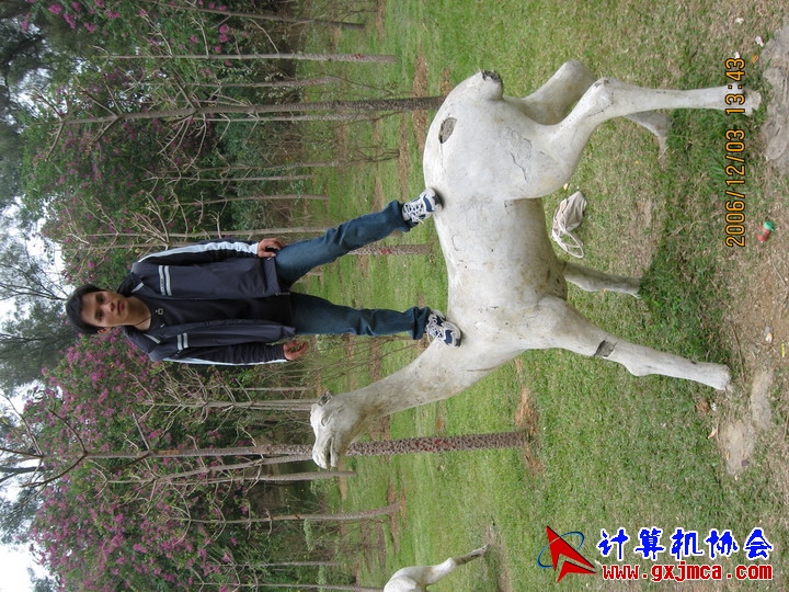 061203SKE1168.JPG