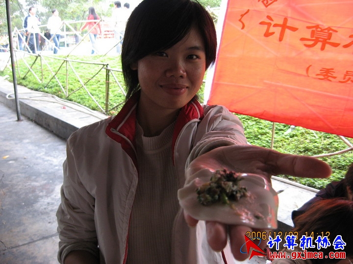 061203SKE1198.JPG