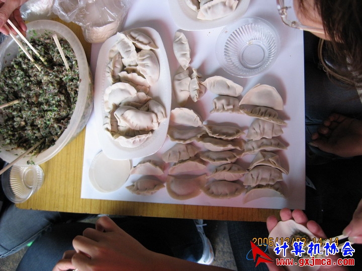 061203SKE1202.JPG