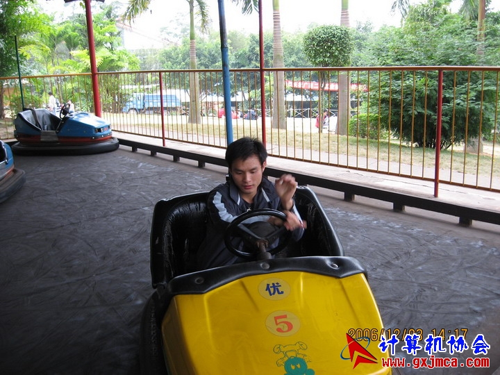 061203SKE1208.JPG