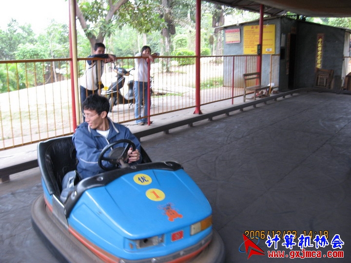 061203SKE1212.JPG