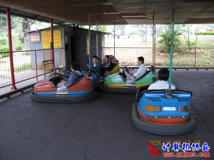 061203SKE1214.JPG