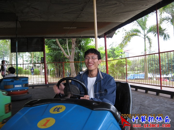 061203SKE1219.JPG