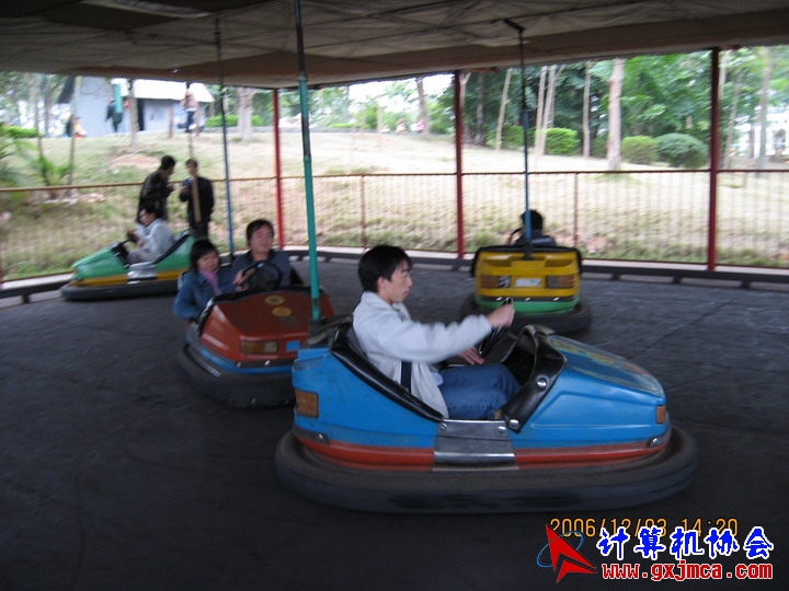 061203SKE1221.JPG