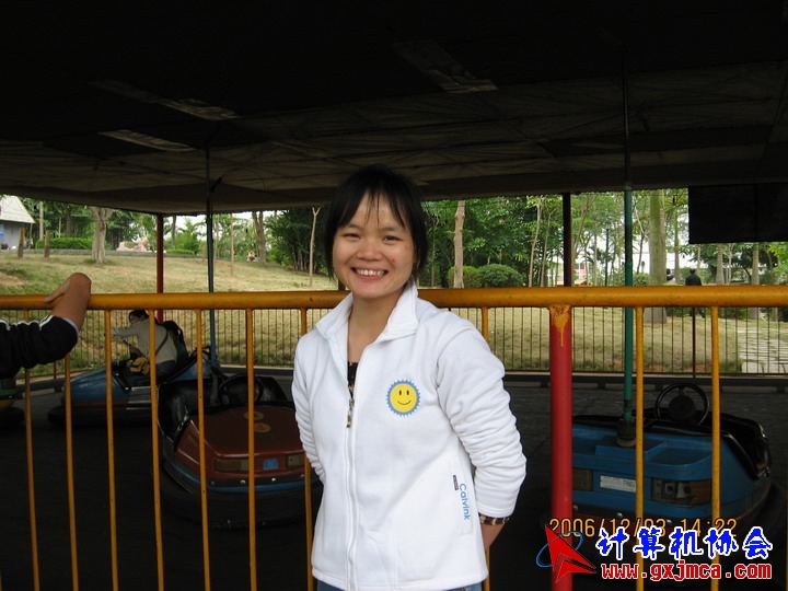 061203SKE1230.JPG
