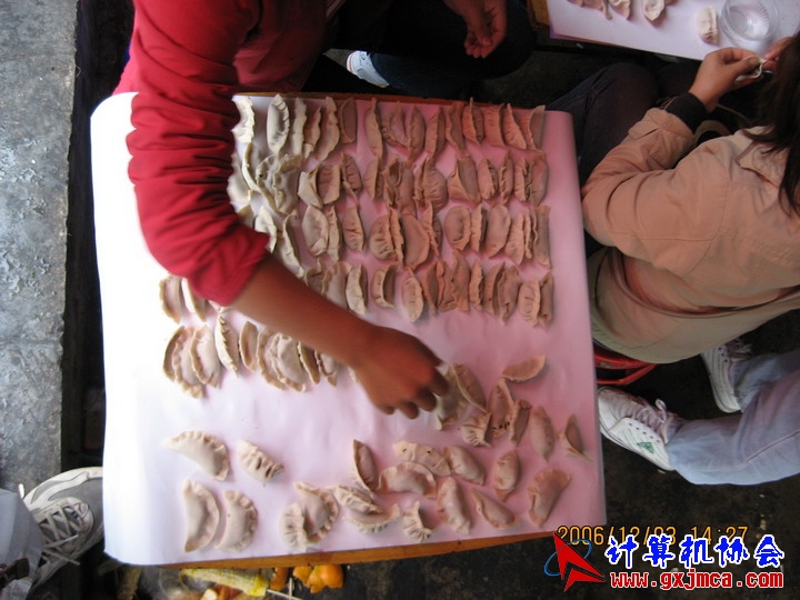 061203SKE1236.JPG