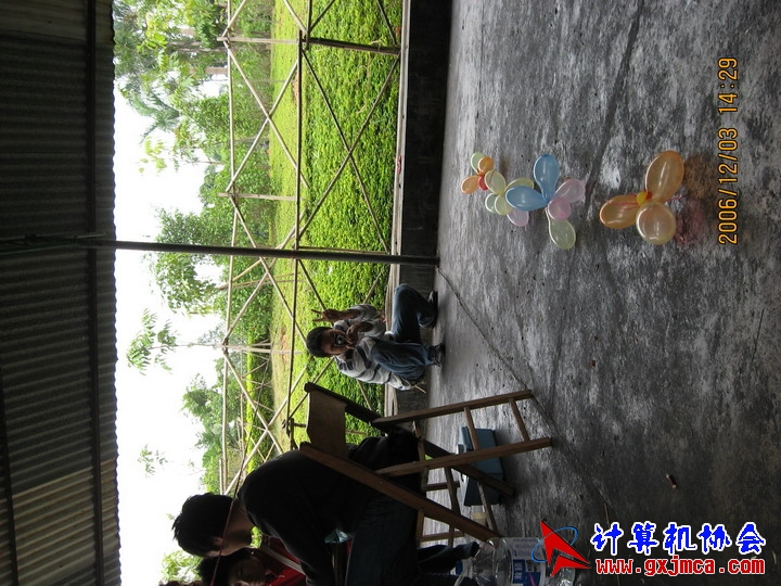 061203SKE1241.JPG