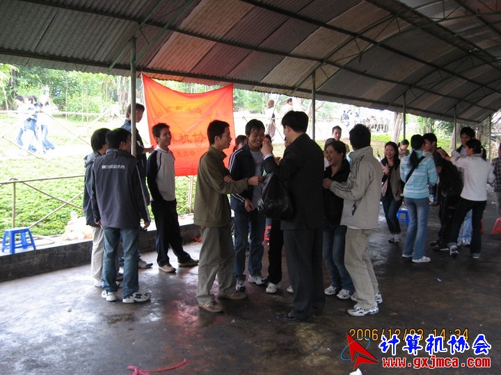061203SKE1249.JPG