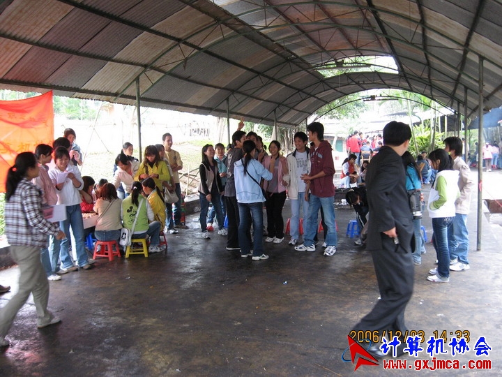 061203SKE1248.JPG