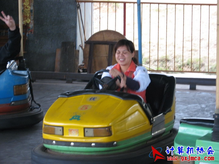 061203SKE1290.JPG