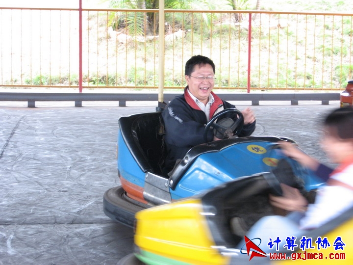 061203SKE1293.JPG