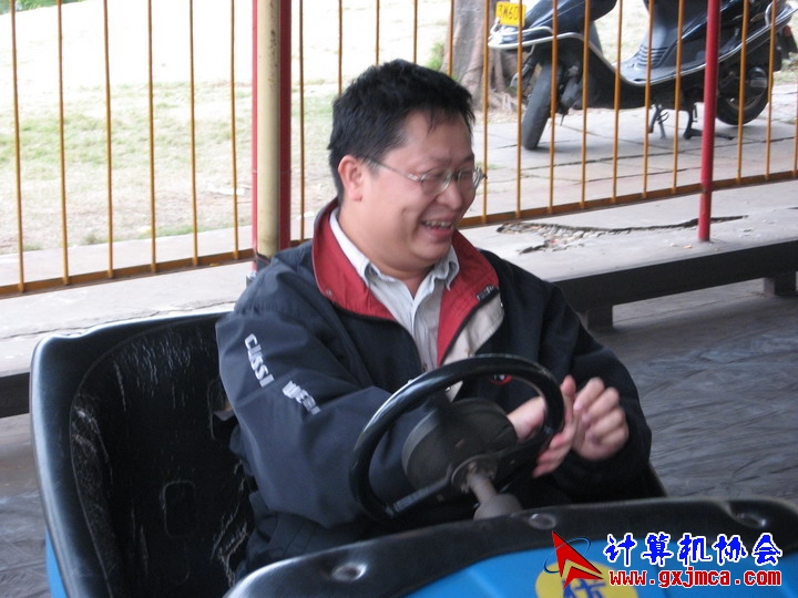 061203SKE1300.JPG