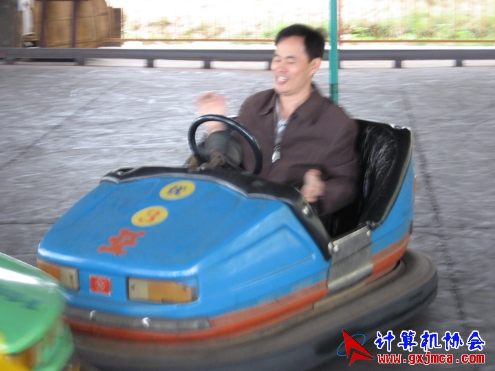 061203SKE1299.JPG