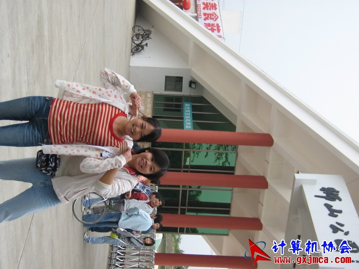 061203SKF1306.jpg