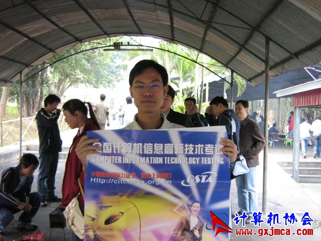 061203SKF1341.jpg