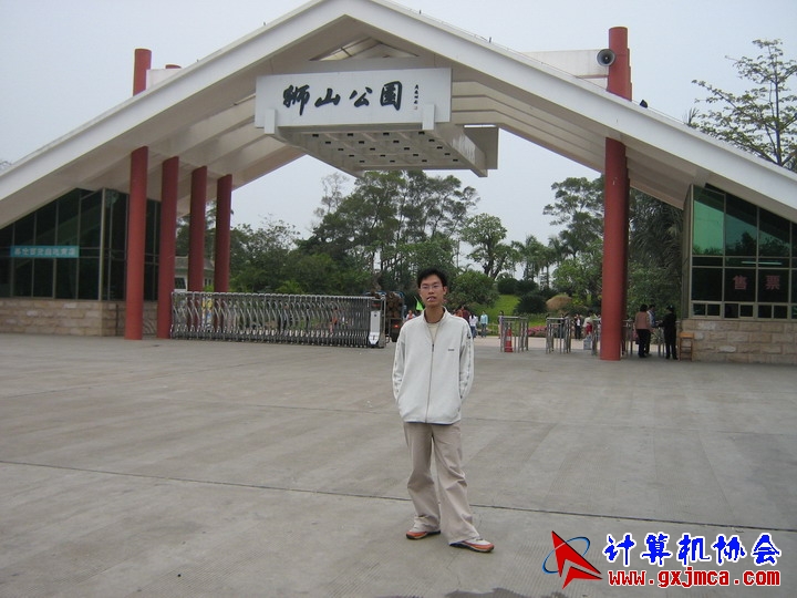 061203SKF1470.jpg