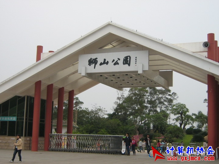 061203SKF1468.jpg