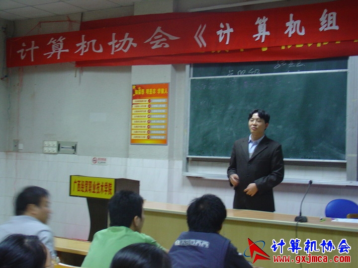 061206CA09.JPG