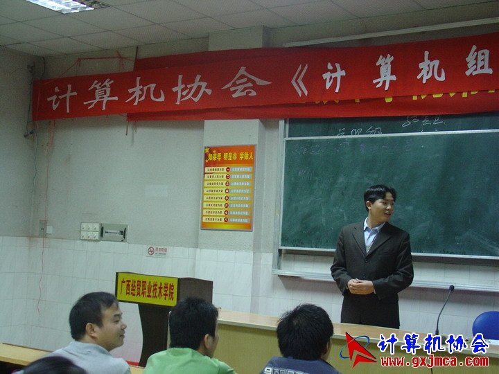 061206CA10.JPG