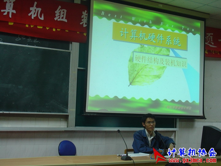 061206CA14.JPG