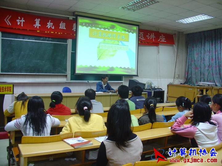 061206CA16.JPG
