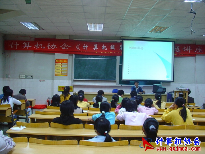061206CA21.JPG
