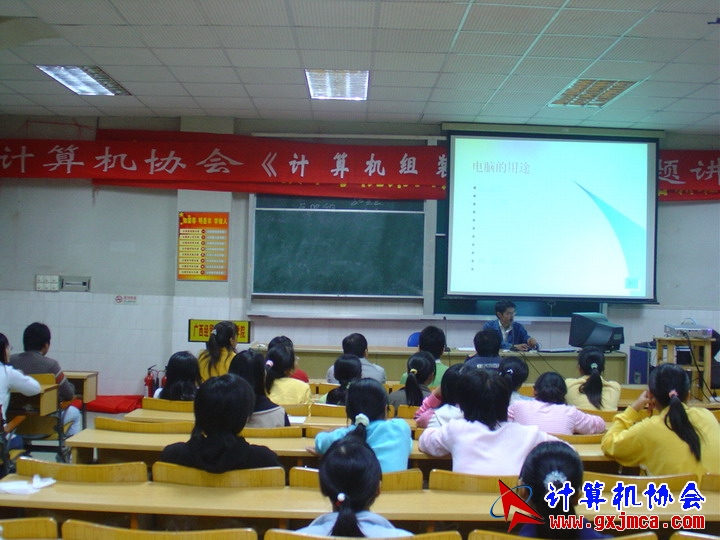 061206CA20.JPG